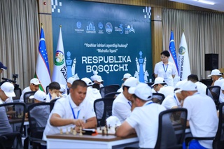 В Международной шахматной школе на базе отдыха «Тудакуль» в Навоийской области завершился республиканский этап шахматного турнира на Кубок Агентства по делам молодежи