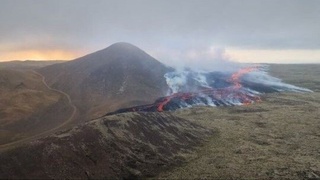 Ерда янги вулқон ҳосил бўлди