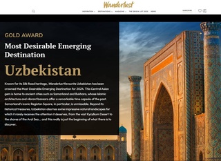 Узбекистан занял первое место в списке самых перспективных туристических направлений мира