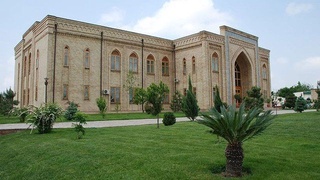 Ўзбекистон халқаро ислом академияси "Times Higher Education Impact Ranking" рейтингига киритилди