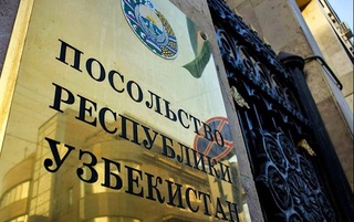 Посольство Узбекистана в России предупредило соотечественников, находящихся в стране незаконно