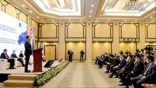 MIFT: Uzbekistan joins the European Union’s GSP+