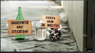 Чирчиқда тозаликни тарғиб қилувчи гуруҳ иш бошлади