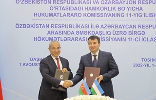 Өзбекстан-Әзербайжан Біріккен үкіметаралық  комиссиясының 11-жиналысы өтті
