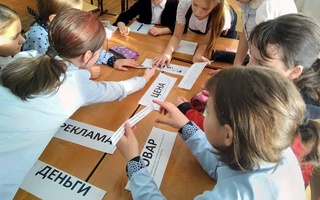 В школах введут уроки финансовой грамотности