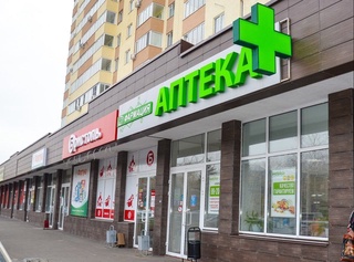 Россия дорихоналари психотроп дори воситаларини сотишдан бош тортмоқда