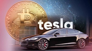 «Tesla» возобновит продажи за биткойны, когда эта валюта станет экологически чистой