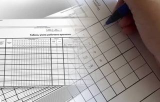 В Гулистане сотрудники управления благоустройства похитили 1 млрд сумов