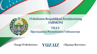 2017–2021 йилларда Ўзбекистон Республикасини ривожлантиришнинг бешта устувор йўналиши бўйича Ҳаракатлар стратегиясини “Ёшларни қўллаб-қувватлаш ва аҳоли саломатлигини мустаҳкамлаш йили”да амалга оширишга оид давлат дастури тўғрисида