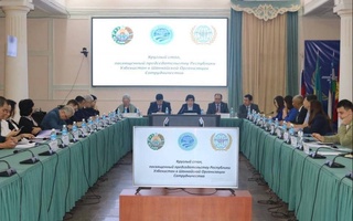 В Бишкеке состоялся «круглый стол», посвященный председательству Узбекистана в ШОС