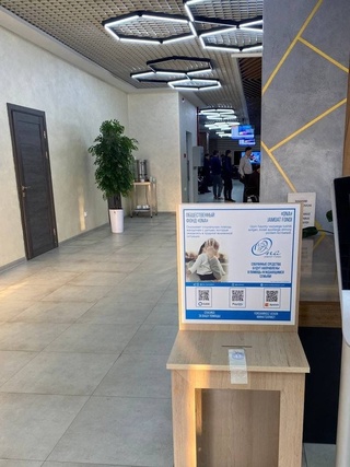 Davlat xizmatlari agentligi va “Ona” jamoat fondi oʻrtasida hamkorlik memorandumi imzolandi