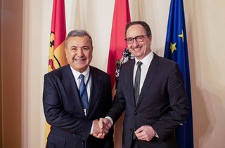 Обсуждены перспективные направления межпарламентских отношений Узбекистана и Австрии