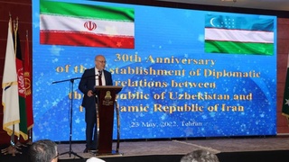 An event dedicated to the 30th anniversary of Uzbek-Iranian diplomatic relations was held in Tehran