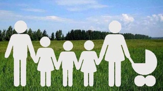 В Узбекистане установлен порядок включения семей в Социальный реестр
