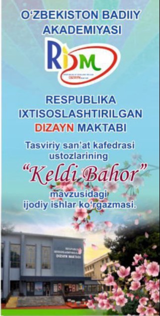 Бугун пойтахтимизда Халқаро анъанавий Тасвирий ва амалий санъат фестивали старт олади