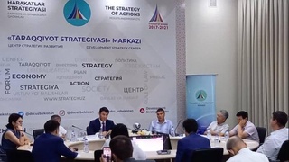 Узбекистан - Казахстан: реалии и перспективы взаимовыгодного сотрудничества