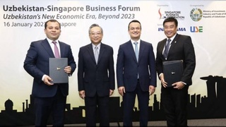 ТПП Узбекистана установила сотрудничество с Федерацией производителей Сингапура