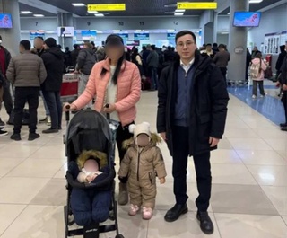 Дипломаты Узбекистана помогли женщине с двумя детьми, оказавшейся в трудной жизненной ситуации во Владивостоке, вернуться на родину