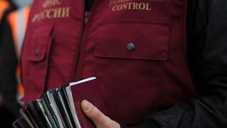 «Баркарор хаёт»: к стабильной жизни, опираясь на знания