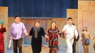 В театре показали спектакли для малообеспеченных наманганцев