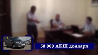 DXX Samarqandda noqonuniy yer sotish holatlariga chek qoʻydi