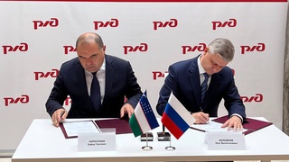 O‘zbekistonlik temir yo‘lchilar rossiyalik hamkasblari bilan hamkorlikni yanada kuchaytiradi