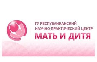 Ана мен бала денсаулығын қорғауға ең озық шетелдік тәжірибе тартылады