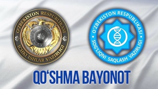 Тез тиббий ёрдам машиналари алоҳида имтиёзга эга