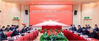 По итогам бизнес-форума «Сырдарья - Сяминь» достигнуты договоренности о реализации узбекско-китайских производственных проектов