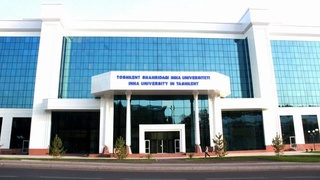 Inһа университеті  Huawei АКТ академиясы өз қызметін бастады