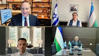 Узбекистан и Израиль обсуждают перспективы развития сотрудничества в сфере инноваций и высоких технологий