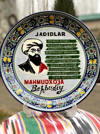 “Yurtimga soz tuproq, uygʻoq yurak bilan qoʻshilsam deyman...”