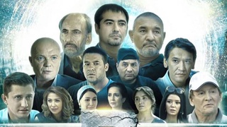 Возобновились съемки фильма «Барон-2»