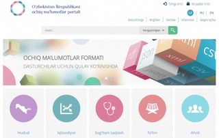 Ашық мәліметтер порталына тиісті мәліметтер орналастырылады