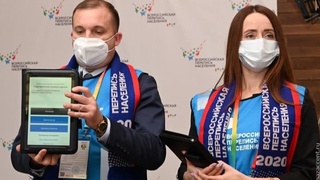 Ресейде тұрғындарды  электрондық тіркеуге алу өзбек тілінде де жүзеге асырылады