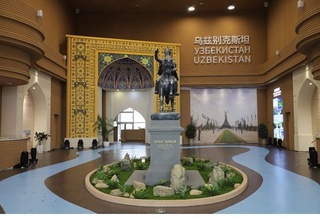 Хитойнинг Циндао шаҳридаги Халқаро ЭКСПО марказида Ўзбекистон савдо павильони очилди