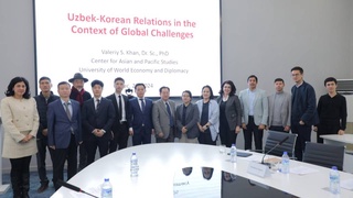 Узбекско-корейские отношения: современные вызовы
