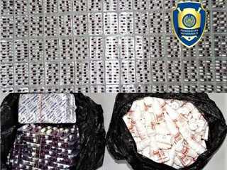 Кучли таъсир қилувчи дори воситалари савдосининг олди олинди