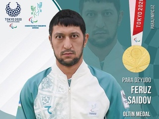 Токио-2020: четвертое золото - Феруз Саидов стал чемпионом Паралимпийских игр