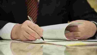 O‘zbekistonda Biznes-ombudsmanning byudjetdan tashqari jamg‘armasi tashkil etildi