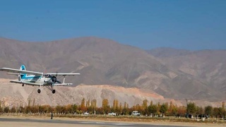 Humo Air бинобар хатсайри Фарғона – Сӯх – Фарғона парвозҳои мунтазамро ба роҳ монд