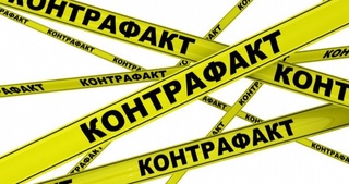 Adliya vazirligi Sogʻliqni saqlash vazirligini ogohlantirdi