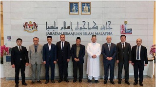 В Малайзии будут изучать и продвигать культурное и интеллектуальное наследие Самарканда