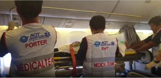 Таиланднинг Паттая шаҳрида оғир касалликка чалинган юртдошимиз Ўзбекистонга қайтарилди