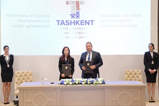 Оңтүстік Корея компаниясымен қалдық газдан электр қуатын алуға қатысты келісімге қол қойылды