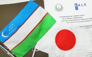 Подписан Меморандум о взаимопонимании между Национальным центром РУз по правам человека и Центром по Азиатскому правовому обмену