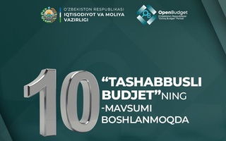 2026 йилги «Ташаббусли бюджет» жараёнининг илк мавсуми 1 февралдан бошланади