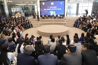 В Мининновации состоялись мероприятия, посвященные Всемирному дню хлопка