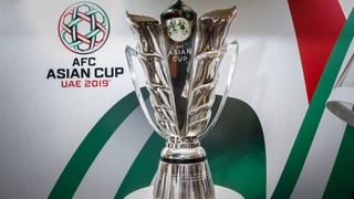 Четыре страны претендуют на проведение Кубка Азии 2023 года