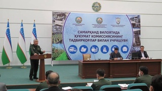 Предпринимателям Самаркандской области оказывается своевременная поддержка